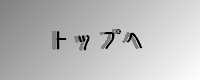gbvy[W